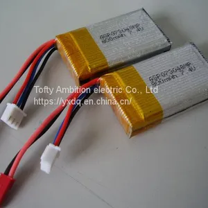 Rechargeable Batteries thumbnail-2
