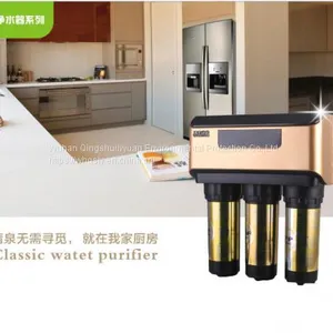 Kitchen RO Machine Household Water Purifier thumbnail-2