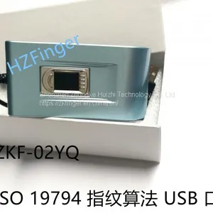 ISO 19794 Standard Fingerprint Equipment /fingerprint Reader thumbnail-4