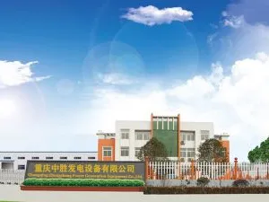 Chongqing Zhongsheng Power Generation Equipment Co.,Ltd company overview - view 1 thumbnail