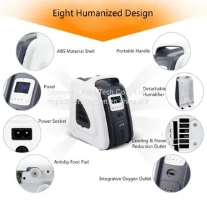 1-3L Portable Oxygen Concentrator for Health Care thumbnail-5