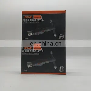 Diesel Fuel Injector 110 120 Series Repair Tools Common Rail Valve Assembly Puller thumbnail-4