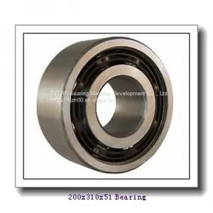 Loyal 7040 B Angular Contact Ball Bearings thumbnail-1