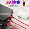 Fabric Data Line Fast Charging Line Phone Charger Usb Charging Nylon 1M Micro Usb Type-C Ios Cable 3 In1 Mobile Phone Data Line thumbnail-4