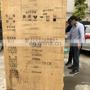 Original 522KW/2100rpm 19L Marine Engine KTA19-M thumbnail-4