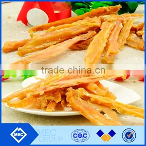 Soft Whole Chicken Breast Dog Treats, Pet Food thumbnail-1