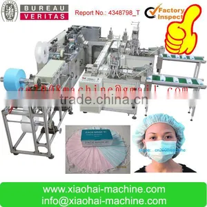 HAS VIDEO Nonwoven One,two,three,four Ply Disposable Surgical Face Mask Making Machine Quality Choice thumbnail-4