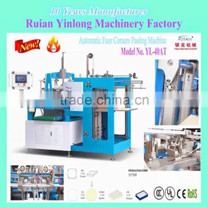 Automatic Four Corners Pasting Machine With CE & ISO YL-40AT for Paper Box, Wallpaper Pasting Machine,envelope Pasting Machine thumbnail-3