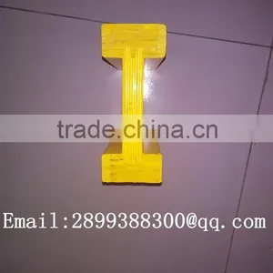 H20 Shuttering Formwork Beam thumbnail-2
