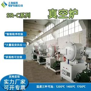 Heat Treatment Vacuum Furnace thumbnail-3