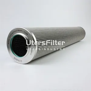 2.225G60P UTERS Interchange EPE Oil Filter Element thumbnail-1