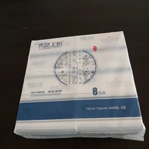 Xinjiang Local Factory Supply the Tissue Paper to the Silkroad Countrys, High Quality and Fast Delivery thumbnail-1