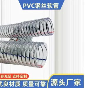 STEEL WIRE HOSE PVC thumbnail-3