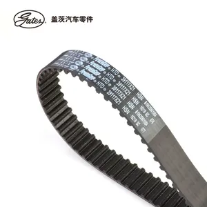 Genuine Gates Powergrip Timing Belt 39117X21 Gates Belt for GEELY LIFAN TOYOTA MITSUBISHI 1997-2016 thumbnail-3