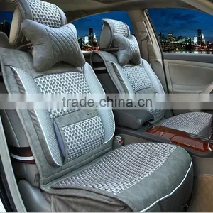 The New Four Seasons Pad 14,car Seat Cover thumbnail-1