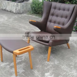 Modern Classic Bauhaus Leather Lounge Chair thumbnail-1