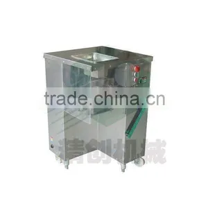 QRJ- II Type Meat Cutting Machine thumbnail-1