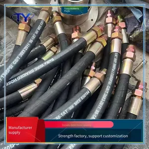 Steel-braided Steam Rubber Hose for Petroleum, High-pressure Oil Pipe, Steel Wire Wound Hydraulic Oil Pipe, Corrosion-resistant and Wear-resistant thumbnail-5