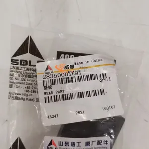 ORIGINAL SDLG WEAR PLATE 28350001691 for G9165/G9180/G9190/G9220 MOTOR GRADER thumbnail-3