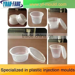 2014 China Oem Thin Wall Plastic Container Mold thumbnail-3