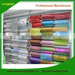 Holographic PVC Film For Chrismas Decoration (Gifts Packing,etc) thumbnail-1