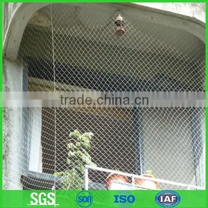 High Quality Polyester Bird Net thumbnail-1
