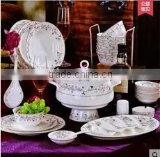 56 Pcs 2015 Hot Style Wholesale Porcelain Ceramic Gift Set thumbnail-1