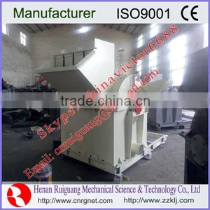 Top Quality Wood Chips Hammer Mill in South Korea 008615137127638 thumbnail-2