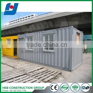 Flat Package Container House thumbnail-6