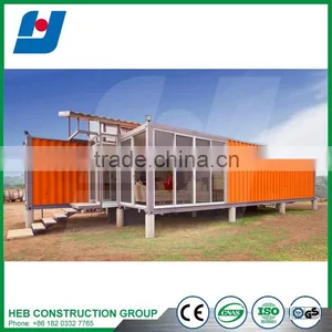 Low Cost Living Prefabricated Container Housing thumbnail-1
