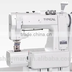 Typical TW4-L302U Two Needle Cylinder Bed Chainstitch Sewing Machine thumbnail-1