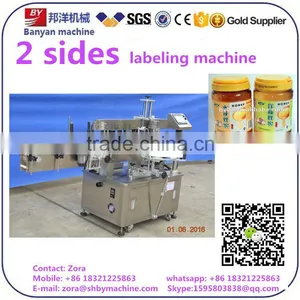 Servo Motor Automatic Adhesive Sticker Double Sides Bottle Labeler thumbnail-1