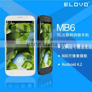 6inch Skyworth Smart Phone MTK6582 Quad Core Brave-new Model High-brightness Display Favorable Price thumbnail-1