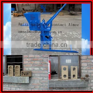 Manual Brick Making Machine, Clay Brick Making Machine thumbnail-1