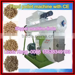 Used Animal Feed Machinery for Sale thumbnail-2