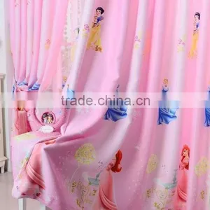 Elegant Curtains thumbnail-4