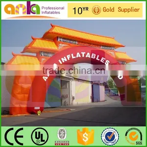 Inflatable Arch Cheap Price thumbnail-4
