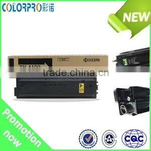 TK-4105 Toner Cartridge for Kyocera Taskaifa 1800/1801 thumbnail-1