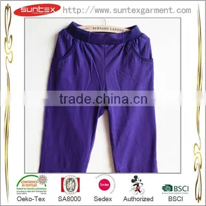 Design Your Own High Quality Soft Unisex Lounge Pants Sport Long Pants thumbnail-5