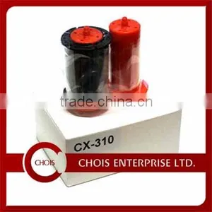 Hiti Compatible C3 Black Ribbon, 1000 Prints, HITI CS320 Printer Ribbon thumbnail-1