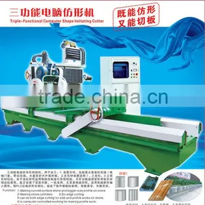 Automatic Stone Profile Machine Manufacture thumbnail-1