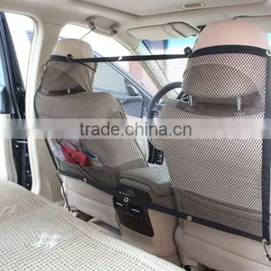 Pet Car Safety Net Barrier thumbnail-1