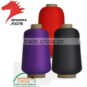 100% Polyester DTY Optical White SD thumbnail-2