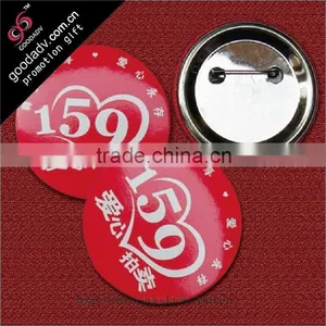 Popular Fashion in 2015 New Product Fancy Safety Pins thumbnail-4