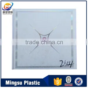 Beautiful PVC Ceiling Panel( Designs for Bedroom) thumbnail-1