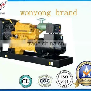 Shangchai Diesel Generator With Soundproof Canopy and ATS MCCB Protection thumbnail-1