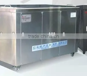 Cylinder Head Engine Ultrasonic Cleaner Machine BK-6000 thumbnail-1