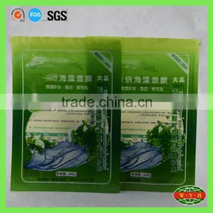 Shenzhen China Manufacturer OPP+CPP Lamination Cosmetic Packing Bag , Custom Design Zipper Bag thumbnail-1