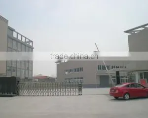 Tongxiang Hao Yu Trading Co., Ltd. company overview - view 2 thumbnail