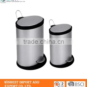 Oval Metal Waste Bin thumbnail-1